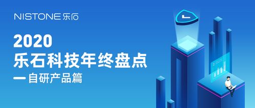 從需求出發(fā)，堅(jiān)持做好產(chǎn)品和服務(wù) 技術(shù)開發(fā)的核心導(dǎo)向