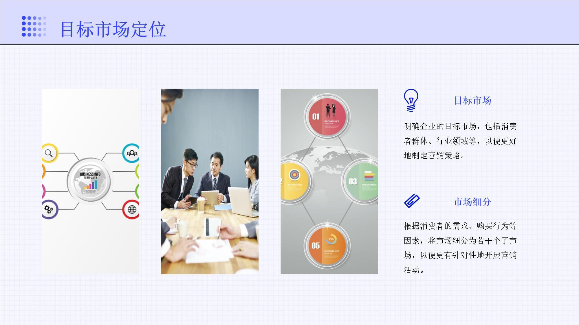 新站區(qū) 以優(yōu)良的企業(yè)營銷策劃與企業(yè)管理咨詢，驅(qū)動區(qū)域經(jīng)濟(jì)高質(zhì)量發(fā)展